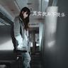 定制新版乌尔苏拉会学院毕业证【degxx.com】